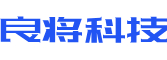 汕头软件开发公司